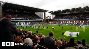 مؤازرة مكابي تل أبيب تُحظر على مشجعيه في مواجهة أستون فيلا بالدوري الأوروبي